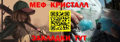 не бодяженный Новодвинск