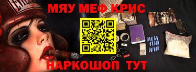 не бодяженный Новодвинск