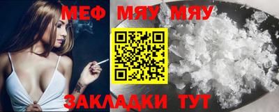 не бодяженный Новодвинск