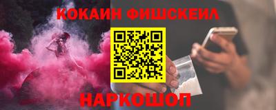 не бодяженный Новодвинск