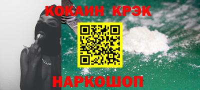 не бодяженный Новодвинск