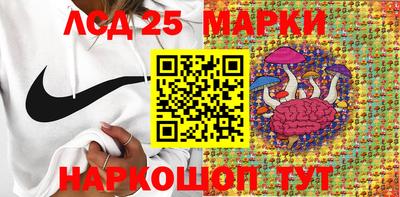 2c-b Новокубанск