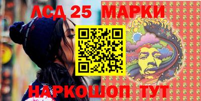 2c-b Новокубанск