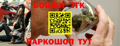 экстази Новозыбков
