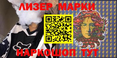 не бодяженный Новодвинск