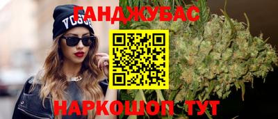 не бодяженный Новодвинск