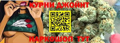экстази Новозыбков