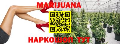 2c-b Новокубанск