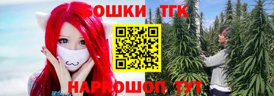 экстази Новозыбков