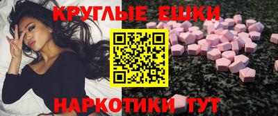 2c-b Новокубанск