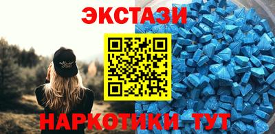2c-b Новокубанск