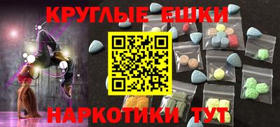 2c-b Новокубанск