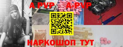 не бодяженный Новодвинск