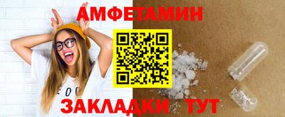 не бодяженный Новодвинск
