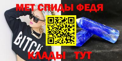 не бодяженный Новодвинск