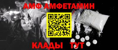 не бодяженный Новодвинск