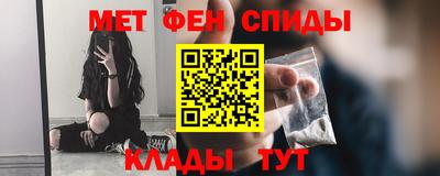 не бодяженный Новодвинск