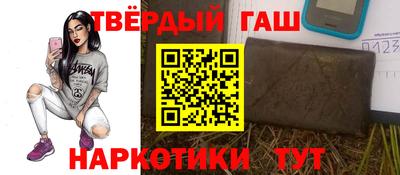 экстази Новозыбков