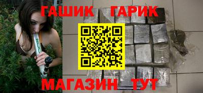 2c-b Новокубанск