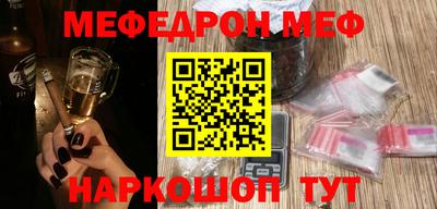 не бодяженный Новодвинск