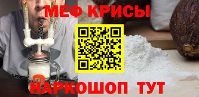 экстази Новозыбков